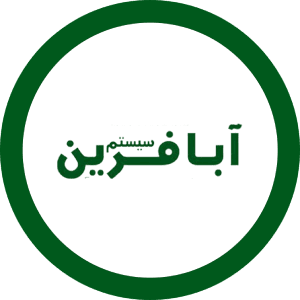 لوگو آبافرین